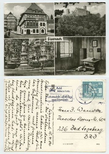 105585 werbestempel acht - 105585,